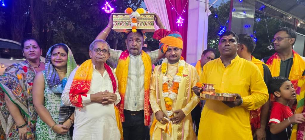 ਸ਼੍ਰੀਮਦਭਾਗਵਤ ਕਥਾ ਅਤੇ ਸਹਸਤ੍ਰ ਚੰਡੀ ਮਹਾਯੱਗ